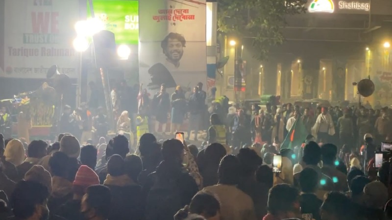 শহীদ ওসমান হাদি হত্যার বিচারসহ ৪ দফা দাবি ঘোষণা ইনকিলাব মঞ্চের